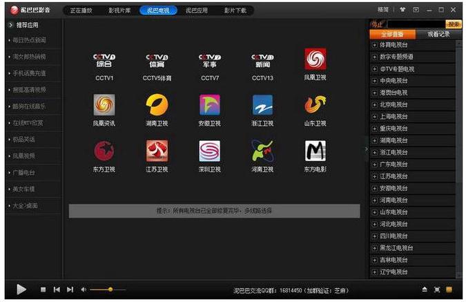 2019影院在线观看：重温2019年热门电影大片，高清无删减版全收录