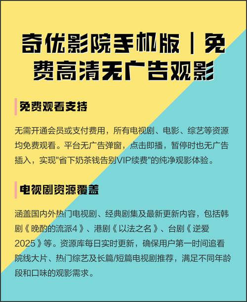 未满十八岁禁止网站入口的相关介绍