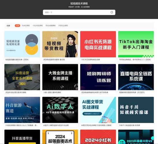 日本按摩精油师推荐：专业精油按摩手法与护肤技巧全解析