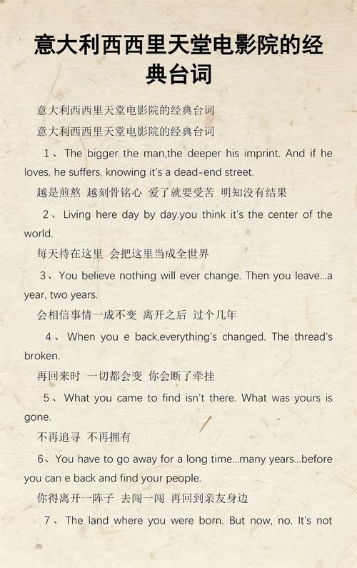 11k影院最新影视资源在线观看 - 11k影院高清免费追剧平台