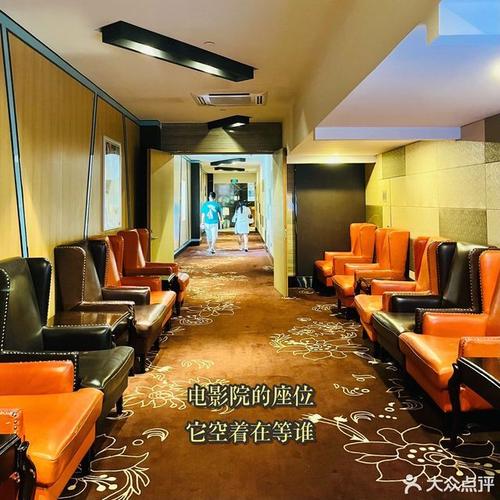 yy4480青苹果首播影院在线观看 - 最新电影电视剧免费追剧平台 高清正片资源推荐