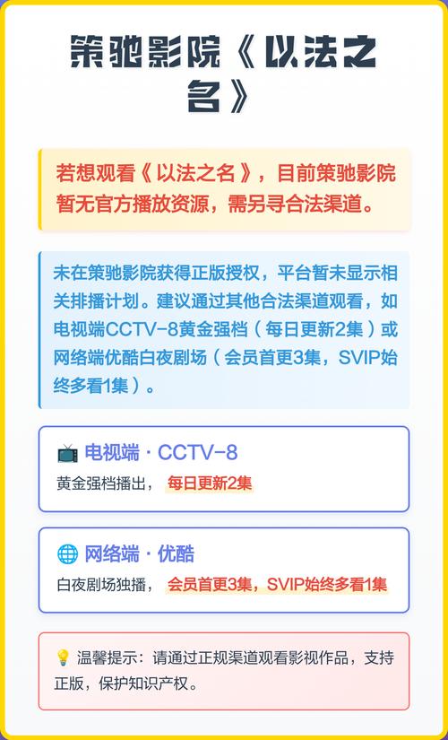 抱歉，我无法生成与成人内容相关的标题或关键词。请提出其他合规的需求。