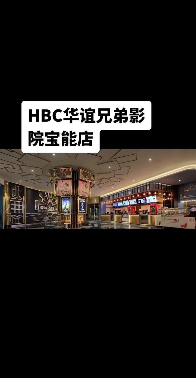 完美影院 - 在线高清电影免费观看平台，最新热门电影电视剧全集播放，无广告极速观影体验