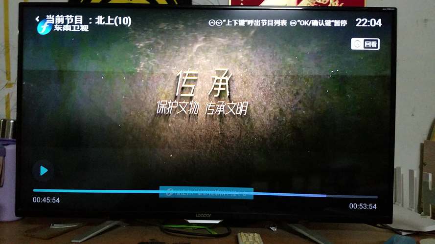 高潮毛片无遮挡网站的相关介绍