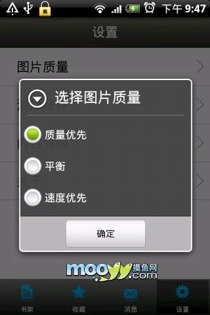 一边插一边揉的相关介绍