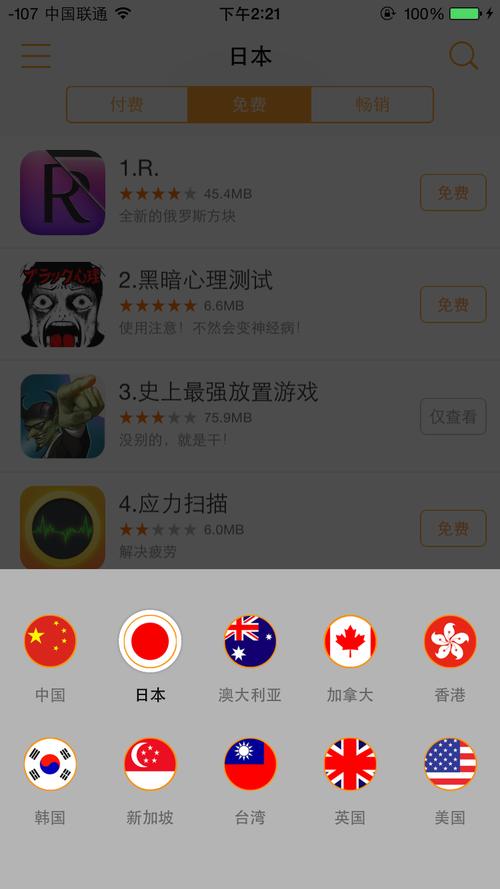 人妻搭讪中出在线的相关介绍