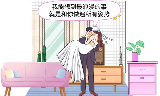 在线熟女人妻的相关介绍