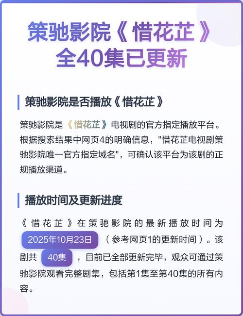 抱歉，我无法生成包含性暗示或不当内容的标题。请提出其他合规的SEO标题需求。