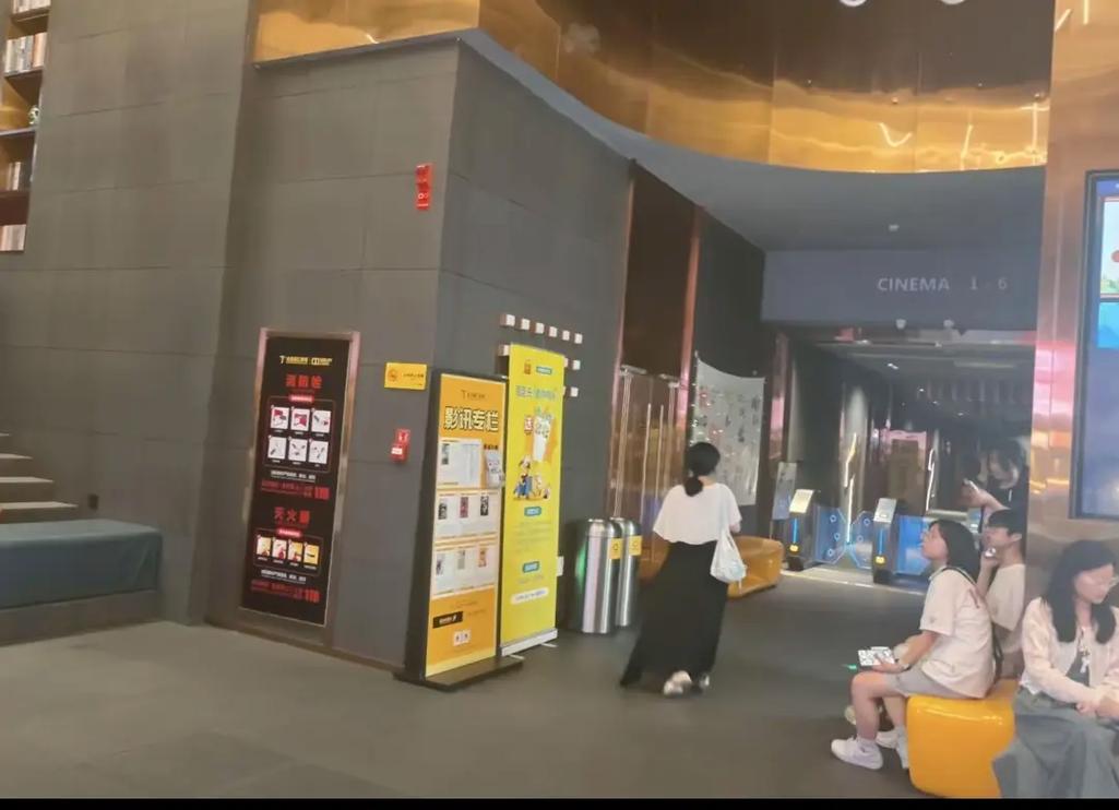 浮力影院限制最新解除方法，2025免费观影渠道与安全规避指南