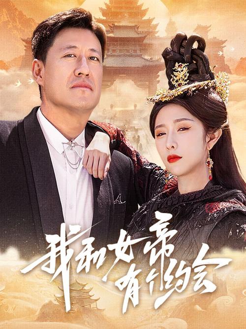 夜深影院 - 深夜独享的私人观影指南，夜间观影推荐与隐藏片单