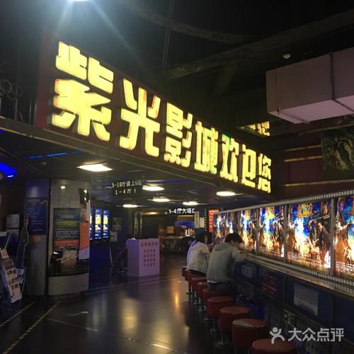 天津大悦城电影院 | 金逸影城IMAX观影指南、最新排片表与特色影厅推荐