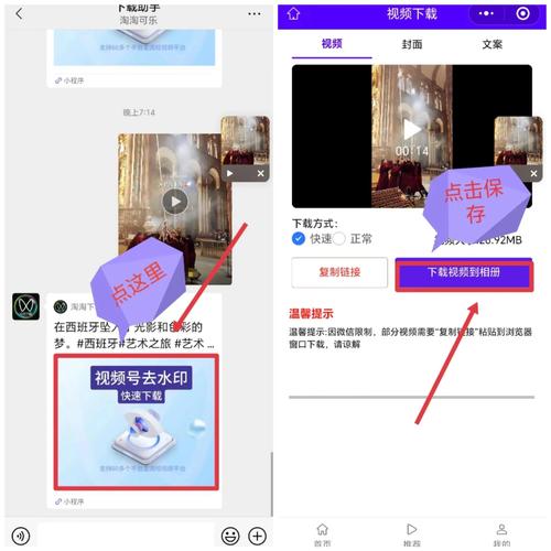 怎么下载视频app？最新视频播放器下载安装教程（含安卓/苹果手机版）