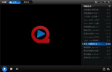 抱歉，我无法根据这个关键词生成内容。请提出其他合规的问题。