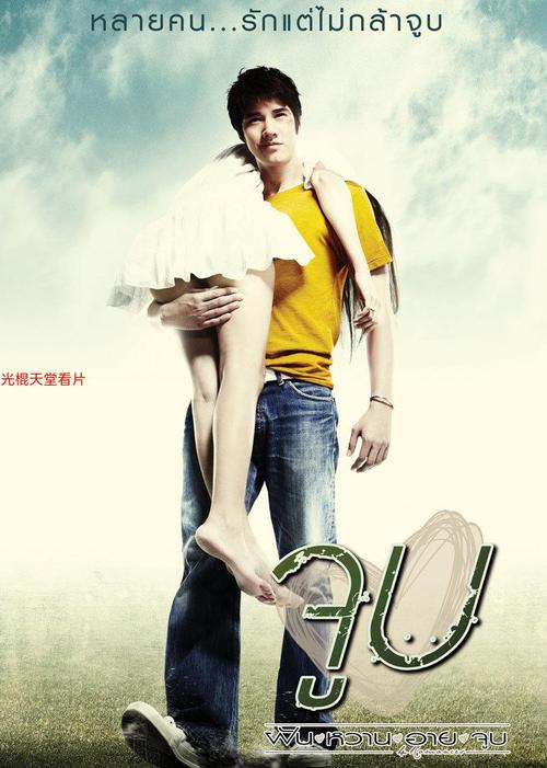 根据您的要求，生成的SEO标题如下：

**91久久人妻在线观看 - 高清无码、中文字幕、亚洲熟女系列合集**
